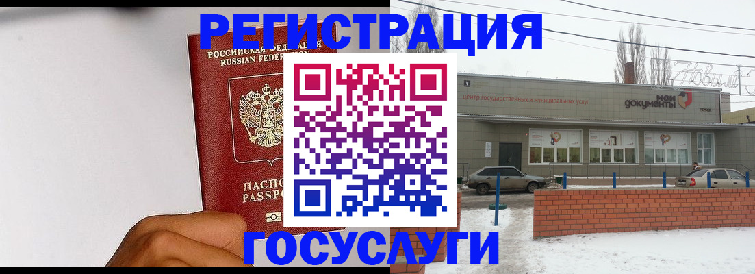 форма 3 в Кирово-Чепецке